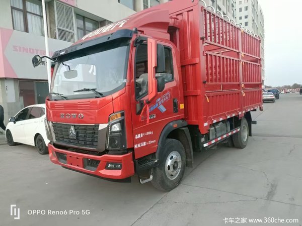 中国重汽HOWO 统帅 180马力 4.15米单排仓栅式轻卡(