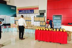 ＃春潮启新程·GO车正当时！东莞南城江淮春季启动会