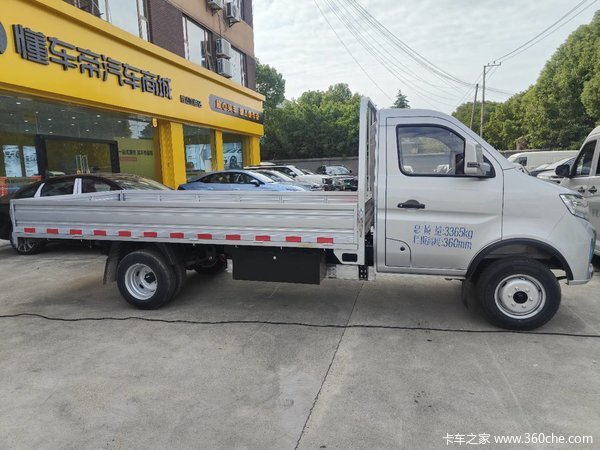昆山福征店跨越王X3 PLUS EV火热促销中 让利高达8万