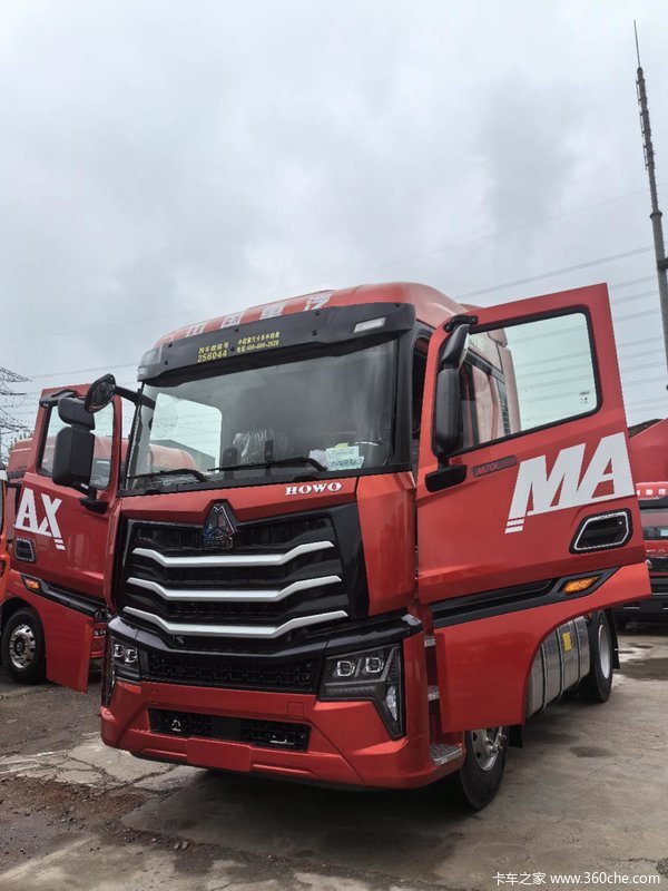 25.98万 牵引车 Max 490马力 双腔油箱 厂家金融