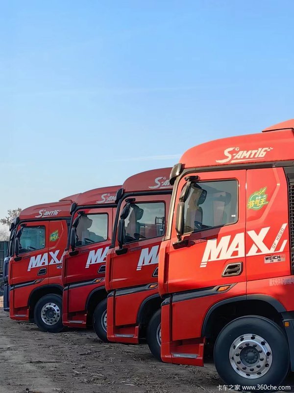 25.98万 牵引车 Max 490马力 双腔油箱 厂家金融