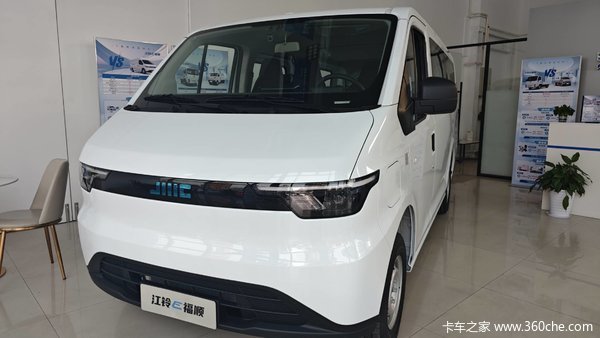 Ż0.5 ϺE˳綯ػȴ
