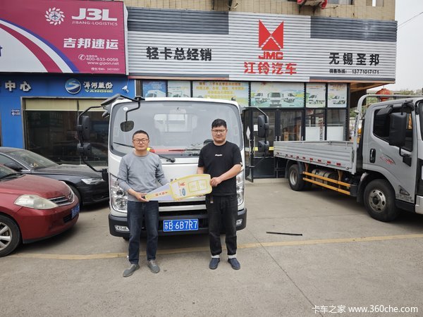无锡圣邦恭喜袁总 喜提经典凯运载货车