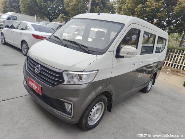 ɽԽV3VAN/ʱ Ż1