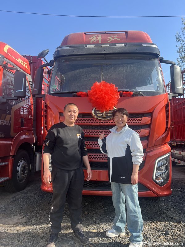 恭喜恭喜刘师傅喜提爱车 喜提解放J6G载货车