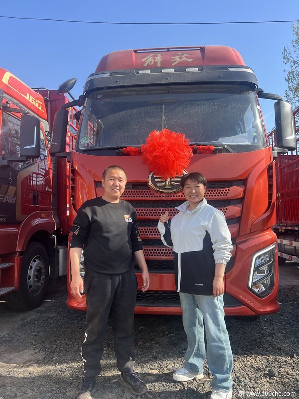 恭喜恭喜刘师傅喜提爱车 喜提解放J6G载货车