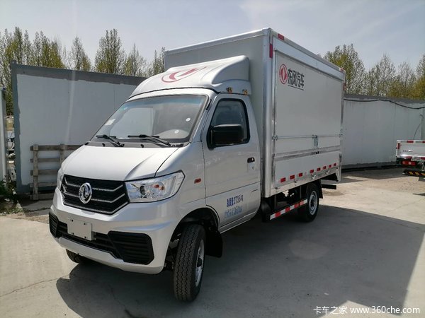 三吨王东风小霸王W08翼展售货车，东风金融助力4万2年免息贷！