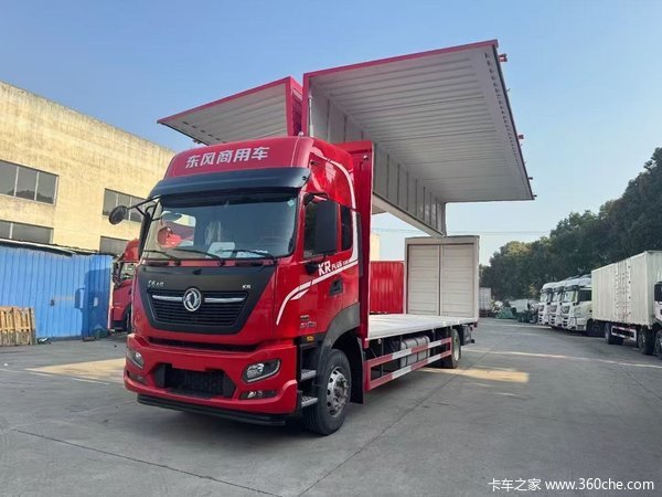国四补贴已经开始，购车享补贴，请尽快咨询本店