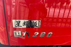 国四报废政策已经全面启动，购车补贴请咨询本店