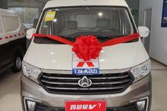 昆山福征店购跨越星V7VAN/轻客 享高达1.3万优惠