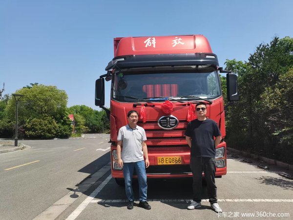 恭喜恭喜江苏莱悦运输有限公司 喜提解放JK6载货车