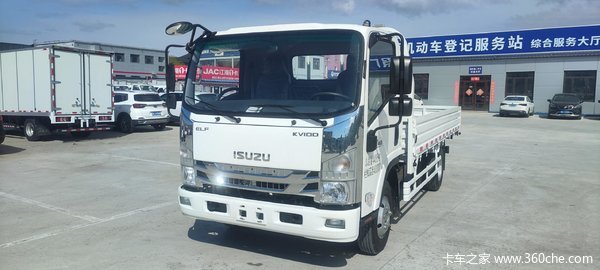 优惠1.5万 哈尔滨市五十铃KV100载货车火热促销中