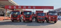 东风新疆拓行S3 3.0L柴油 180马力 4X2 法士特8档 3.8米排半自卸车
