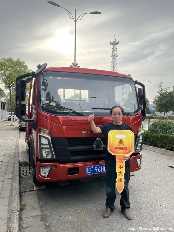 恭喜杨老板喜提中国重汽豪沃轻卡，170马力载货汽车1台