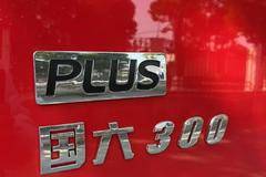 优惠2万 苏州市东风天锦KR PLUS载货车火热促销中
