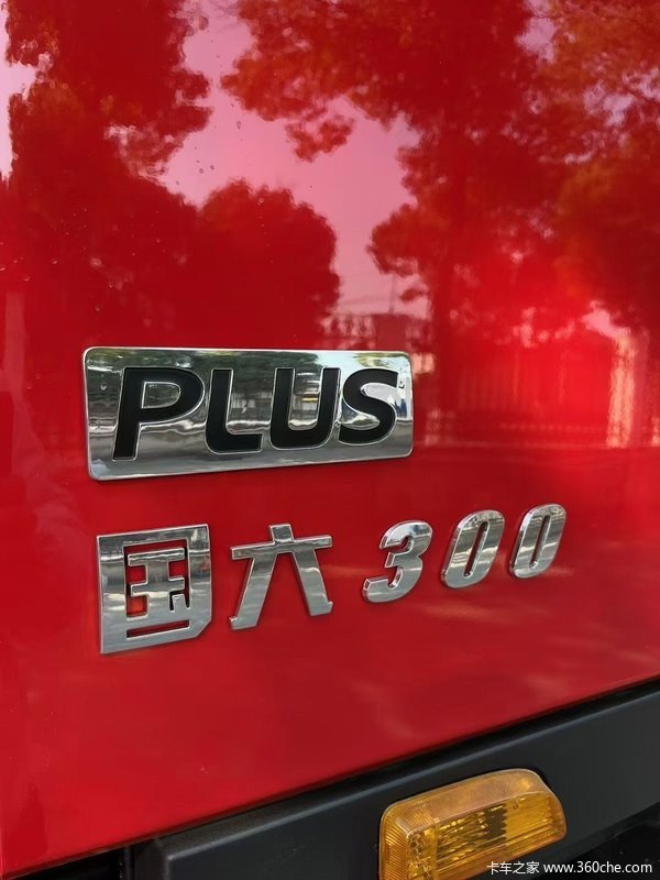 优惠2万 苏州市东风天锦KR PLUS载货车火热促销中