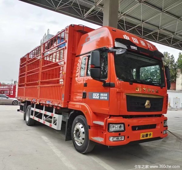 首付2.88万 免息汕德卡 G5S 仓栅车厢 德国曼330马力