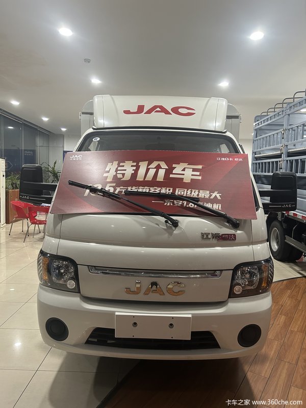 江淮 恺达X5 2.3L 95马力 3.5米单排栏板微卡(国六)(HFC1040PV4K2B4S)