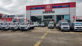 ����;��6�¹����ʹ���