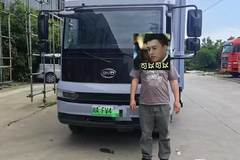 3台T5电动载货车成功交付客户，恭喜您成为尊贵的比亚迪车主