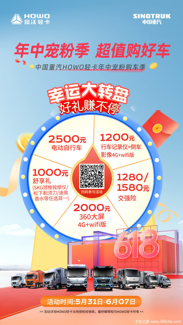 �����к�լ�й����������Ῠ���г�۹�����