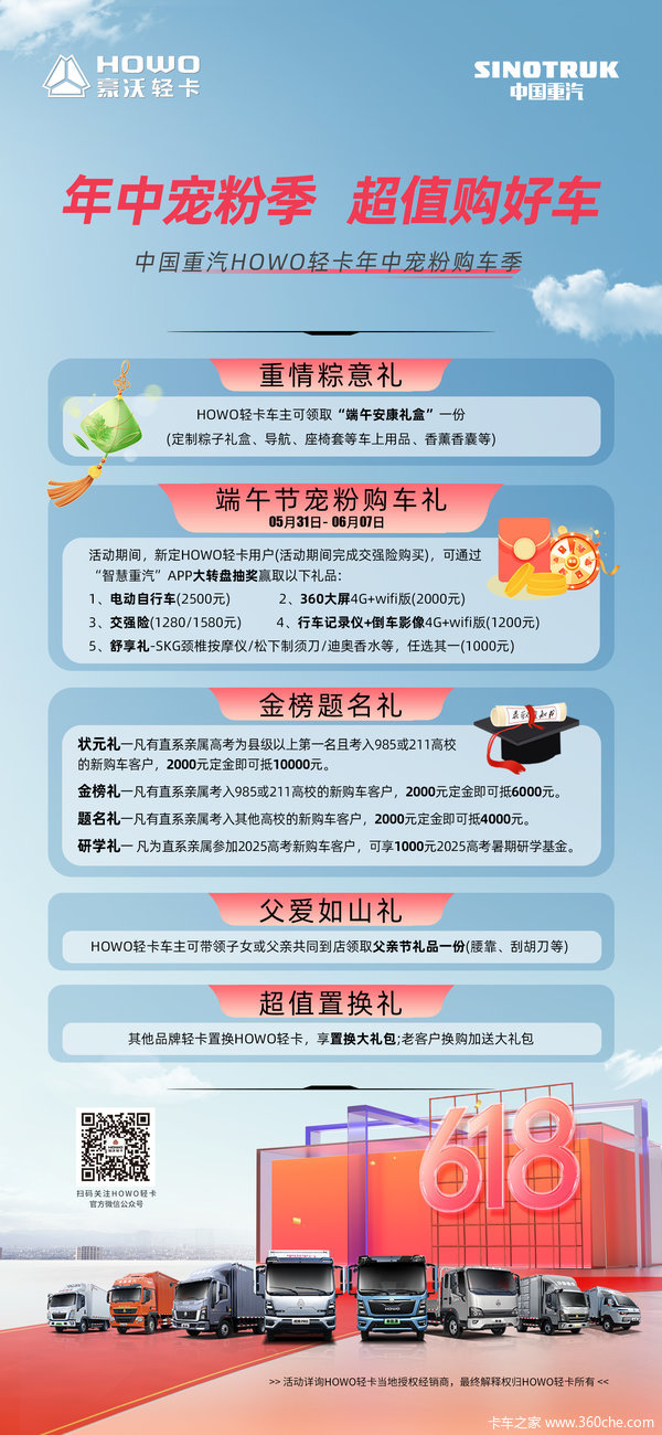 �����к�լ�й����������Ῠ���г�۹�����