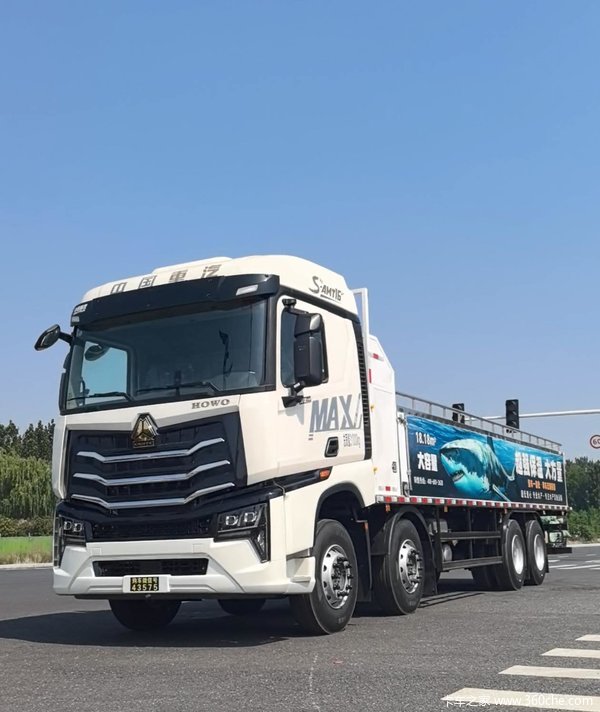 中国重汽 一体水产车
