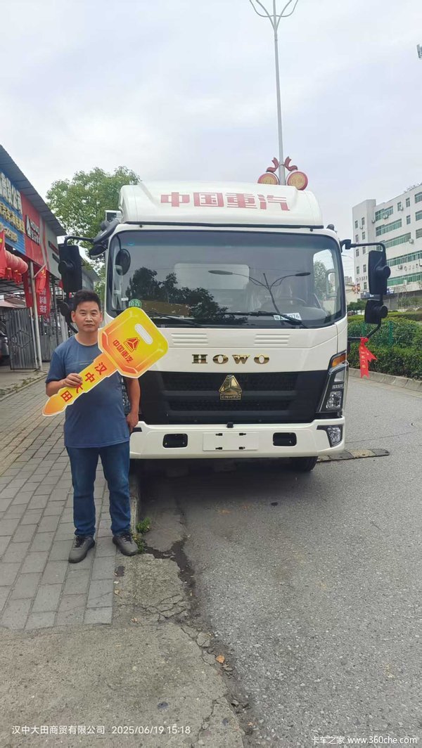 ��ϲ���ϰ�ϲ���й����������Ῠ��170�����������1̨