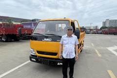 恭喜无锡迅泰建设工程有限公司 喜提顺达窄体自卸车