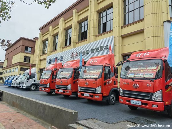 购买解放虎VH潍柴180动力.优惠促销活动