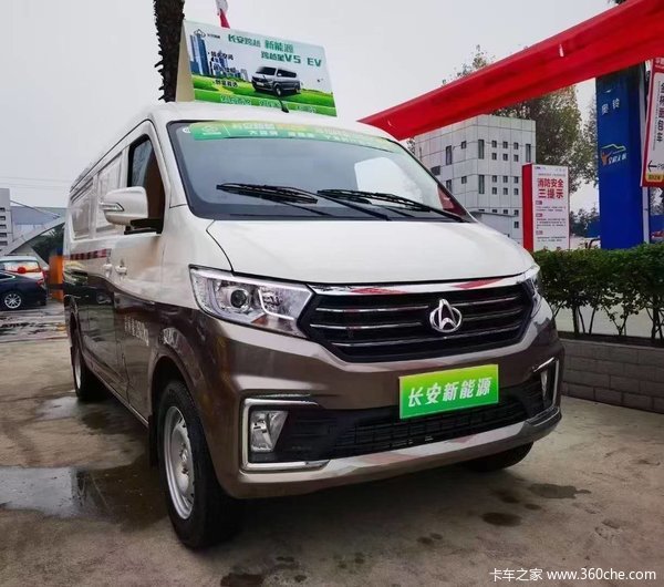 昆山福征店购跨越星V5EV电动封闭厢货 享高达8万优惠