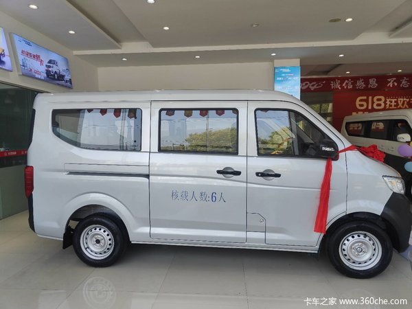 昆山福征店跨越星V3VAN/轻客限时促销中 优惠1万