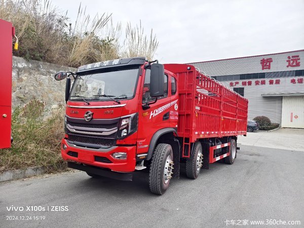 疯狂促销，直降2万！东风华神T3单桥载货车，仓栏车系列优惠价