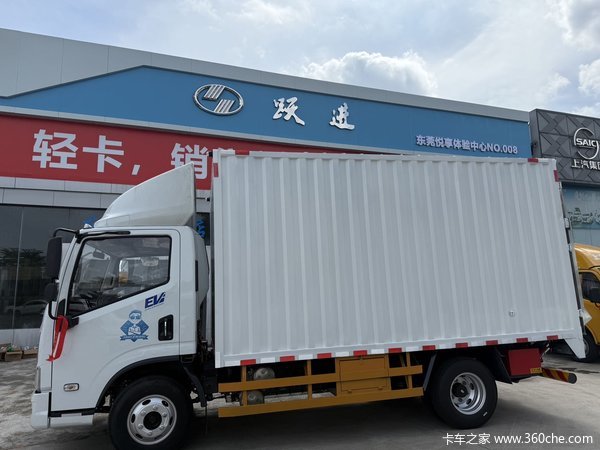 疯狂促销，直降0.3万！东莞市大拿T1电动载货车系列优惠价