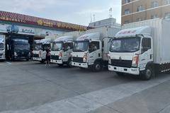 限时特惠，立降0.5万！深圳市追梦载货车系列疯狂促销中