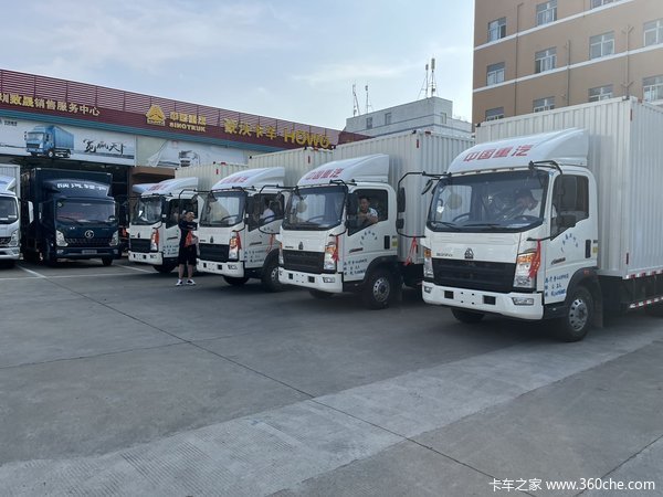 限时特惠，立降0.5万！深圳市追梦载货车系列疯狂促销中