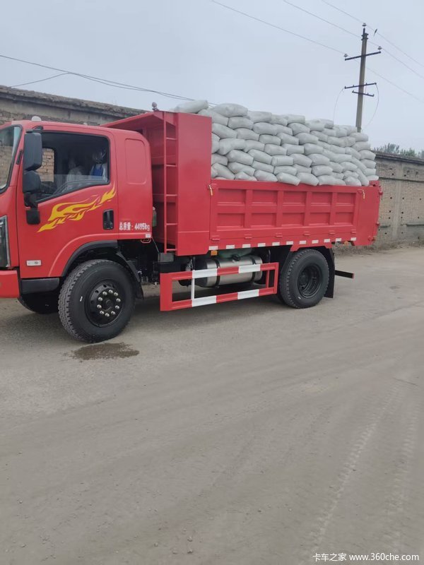 三环十通蓝牌自卸车180马力4.2米蓝牌自卸包牌包上个人户促销中