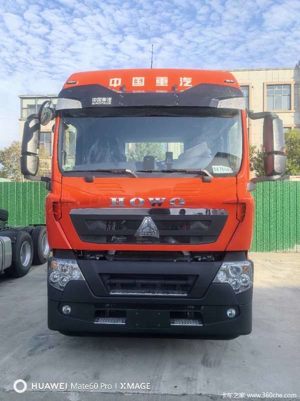 ϲγǳͻ ϲHOWO TX7ǣ