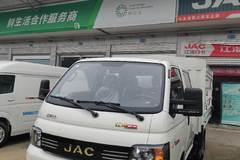 抢购在行动！长沙市恺达X6载货车降价大放送，立降1万