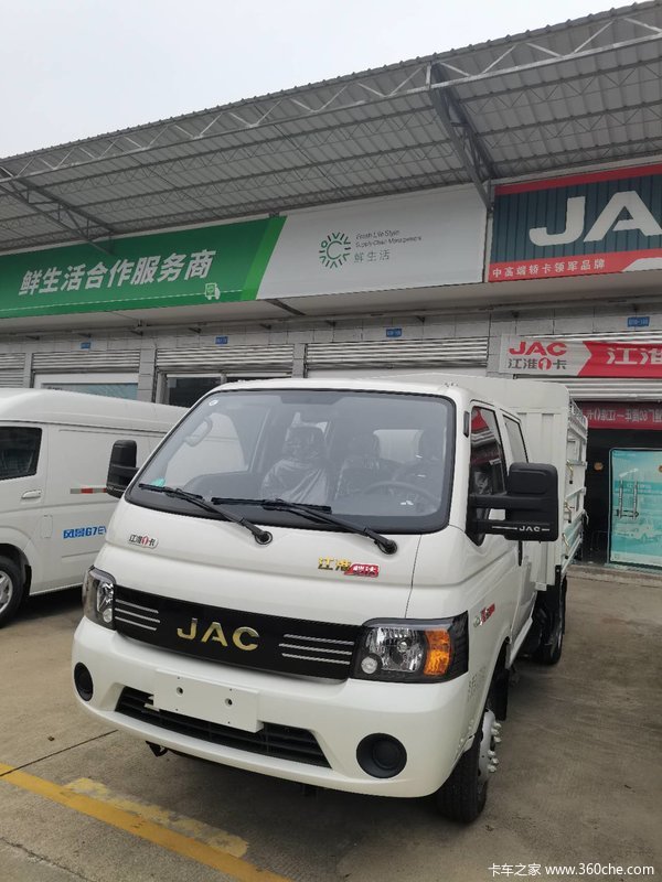 抢购在行动！长沙市恺达X6载货车降价大放送，立降1万