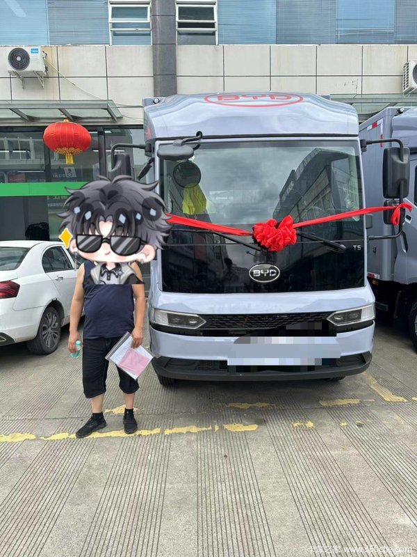 恭喜2 喜提T5电动载货车，物流神车带您开启致富之路