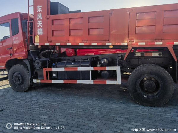 东风商用车 天锦VR重卡 270马力 4X2 5.4米自卸车(轴距4500)(DFH3180B5)