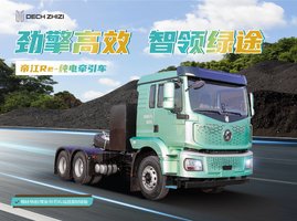 �³�����Ϯ�������������Żݣ���ӭ��ע��ѯ