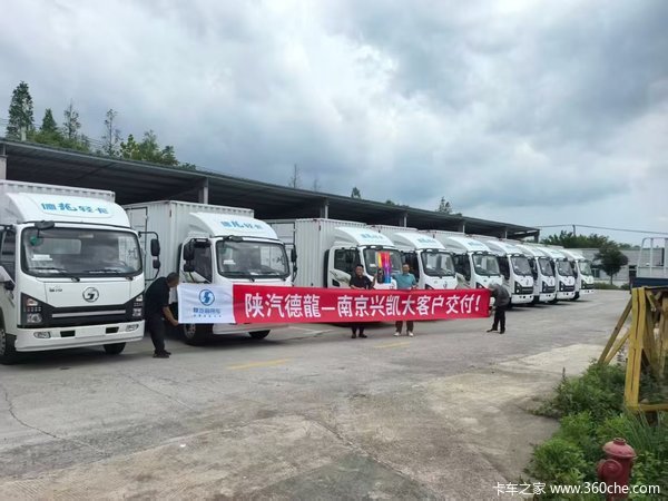 恭喜大客户，10台德龙G1货车成功交付客户