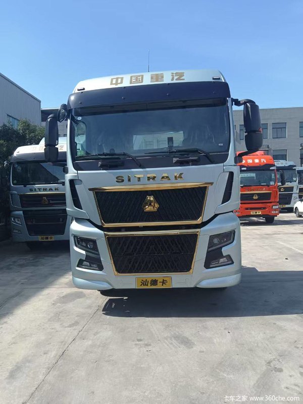牵引汕德卡同款驾驶室 G7 330马力 厂家金融 现车
