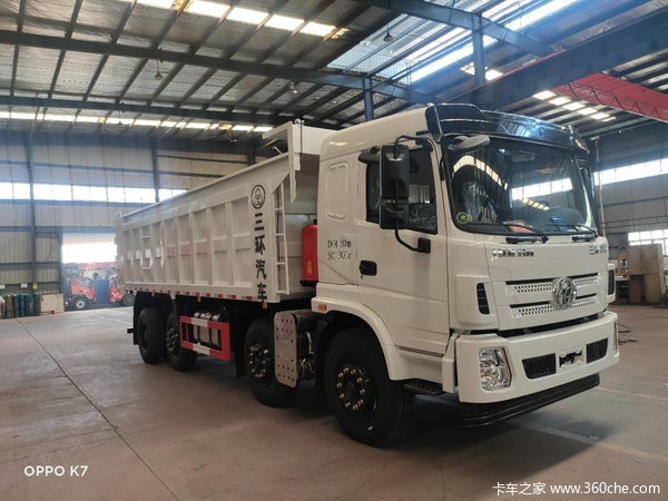 优惠2万 三环前四后四自卸车，后八轮自卸车火热促销中