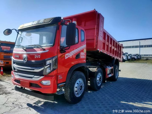 购华神T5前四后四自卸车 ，前四后六自卸车享高达2万优惠