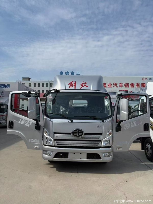 解放领途高端冷藏车，赠送20万公里免费保养。