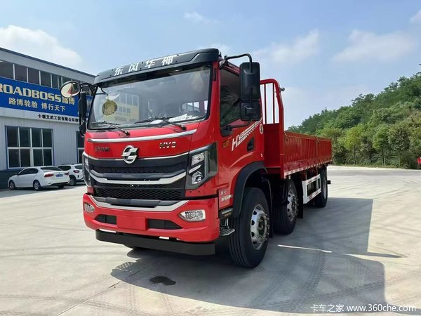 东风华神HV5前四后四载货车,前四后四仓栏车火热促销中