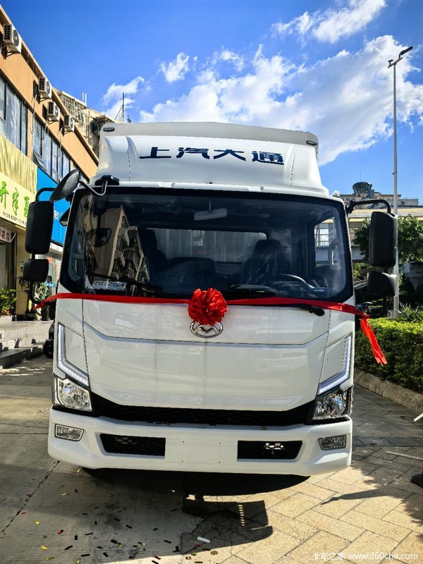 上汽轻卡新能源，限时活动，1千定金抵3千元，与店内活动同享，欢迎捡漏